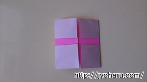 Ｂ　簡単！折り紙遊び★ケーキの折り方_html_m22116ed7